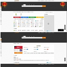 PHP二开美化版站长技术导航网站源码